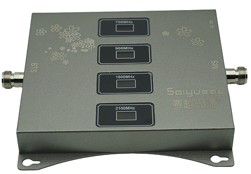  崆峒四频手机信号接收器200㎡