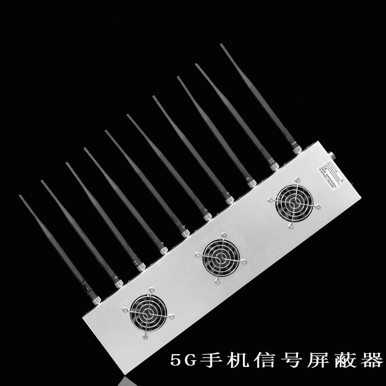崆峒外置10天线移动通信干扰器