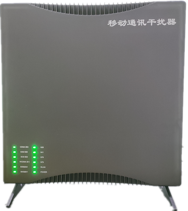  崆峒信令级放装型数字移动通信干扰器