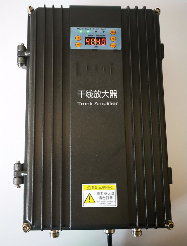  崆峒FM调频广播双向干线放大器